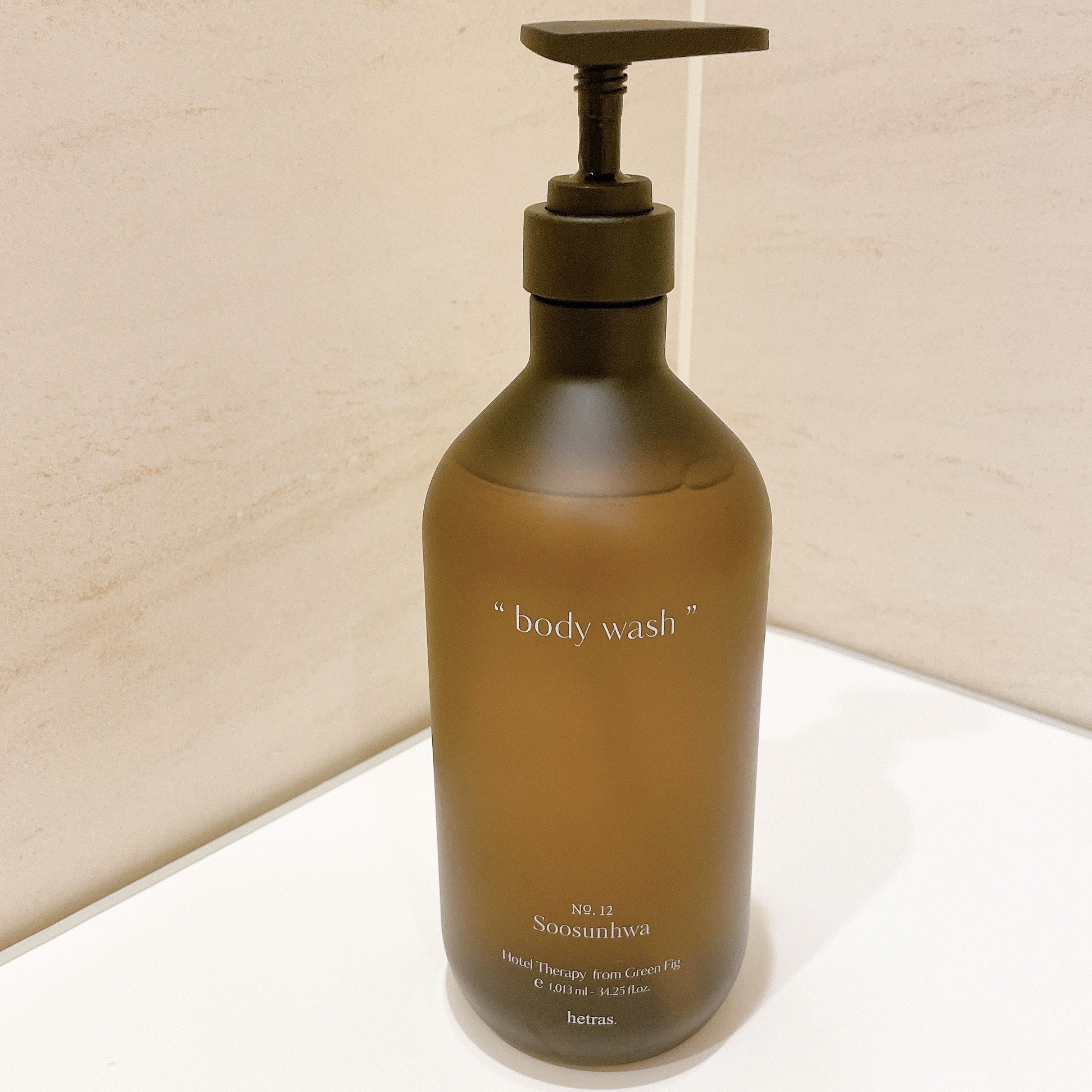 ヘトラス　ボディーローション/hetras/その他スキンケアを使ったクチコミ（2枚目）