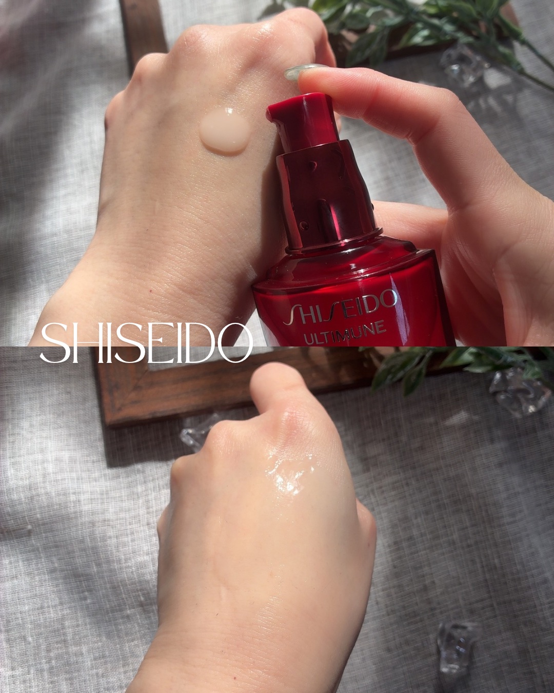 アルティミューン™ パワライジング セラム/SHISEIDO/美容液を使ったクチコミ（3枚目）