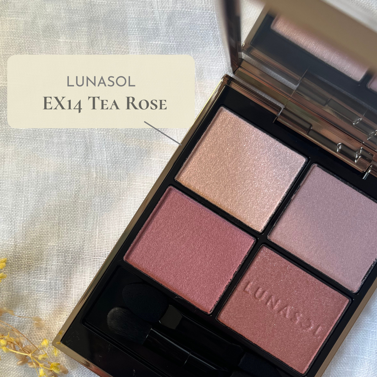 ルナソル アイカラーレーションN/LUNASOL/アイシャドウパレットを使ったクチコミ（1枚目）