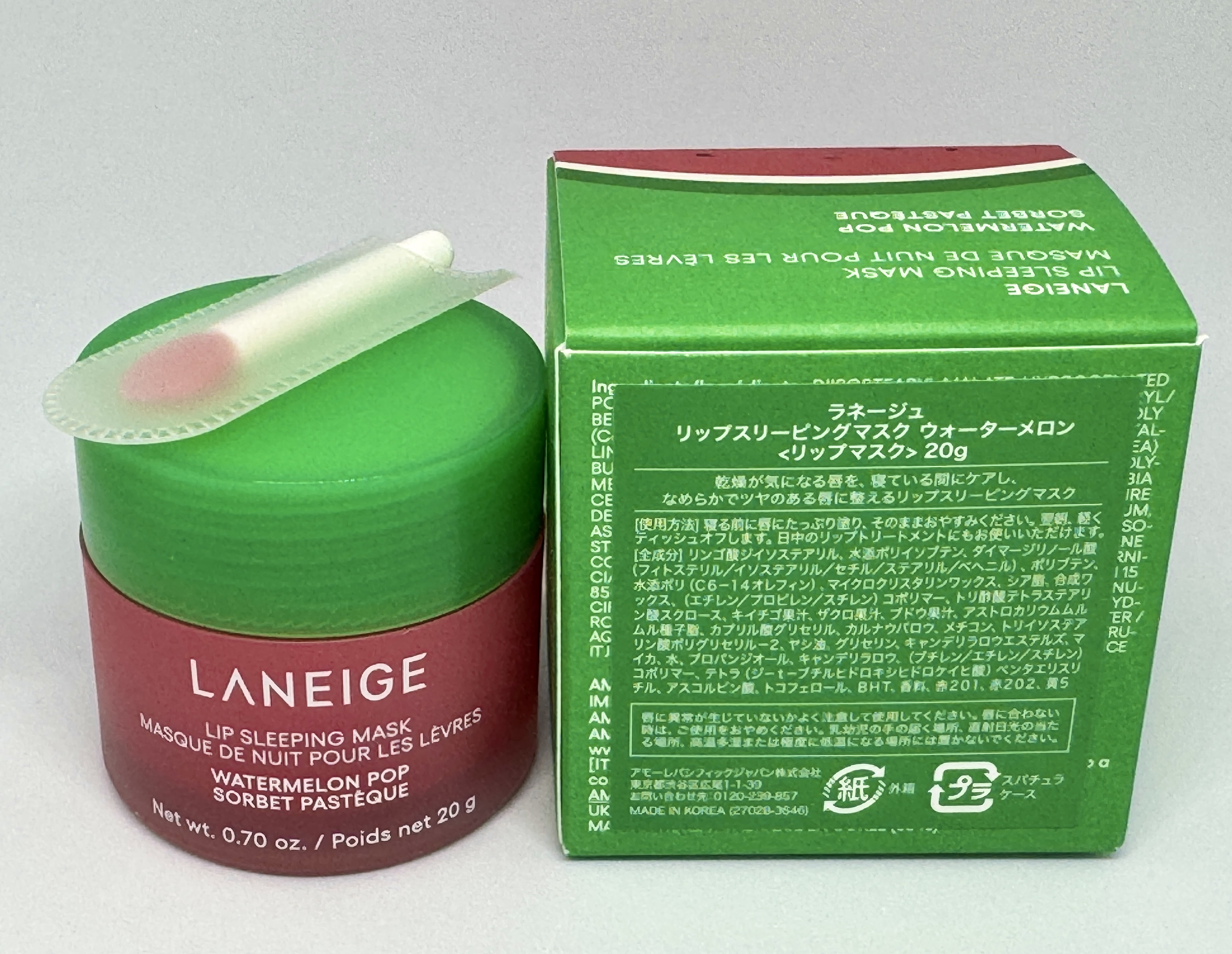リップスリーピングマスク ウォーターメロン/LANEIGE/リップマスクを使ったクチコミ（2枚目）