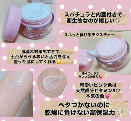 ãã³ã¯ãã£ãŒããªãŒã¯ãªãŒã /APLIN/ãã§ã€ã¹ã¯ãªãŒã ã䜿ã£ãã¯ãã³ãïŒ2æç®ïŒ