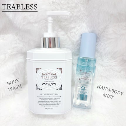 パフュームボディウォッシュ リリームスクホワイトティー/TEABLESS/ボディソープを使ったクチコミ(1枚目)