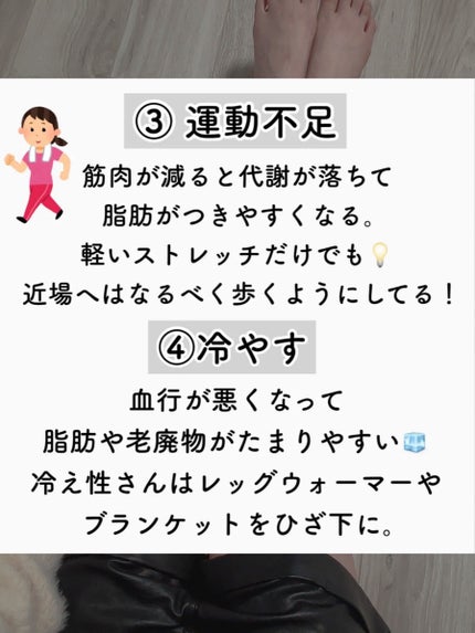 かっさプレート/DAISO/かっさプレートを使ったクチコミ(3枚目)