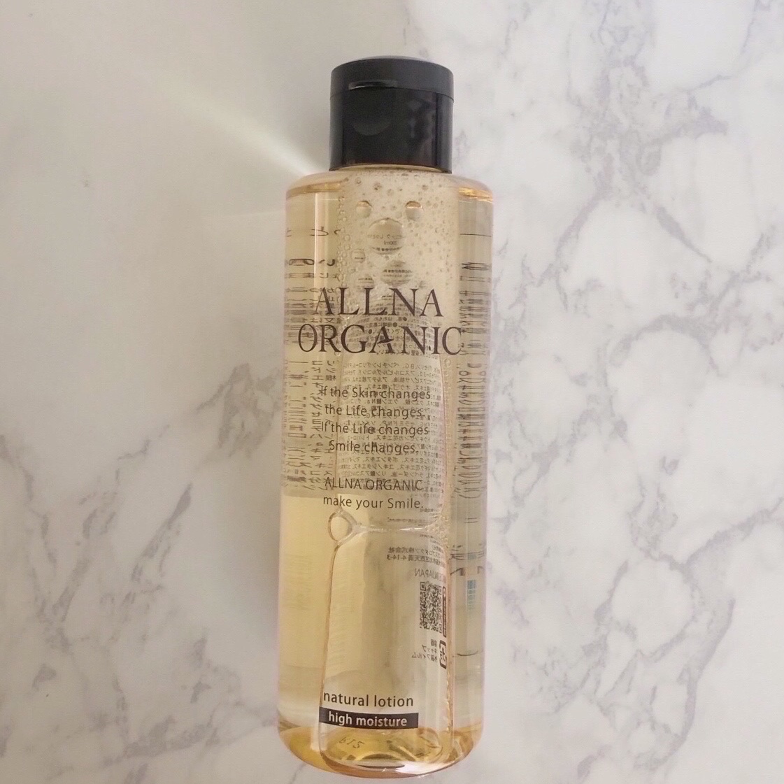 化粧水/ALLNA ORGANIC/化粧水を使ったクチコミ（1枚目）