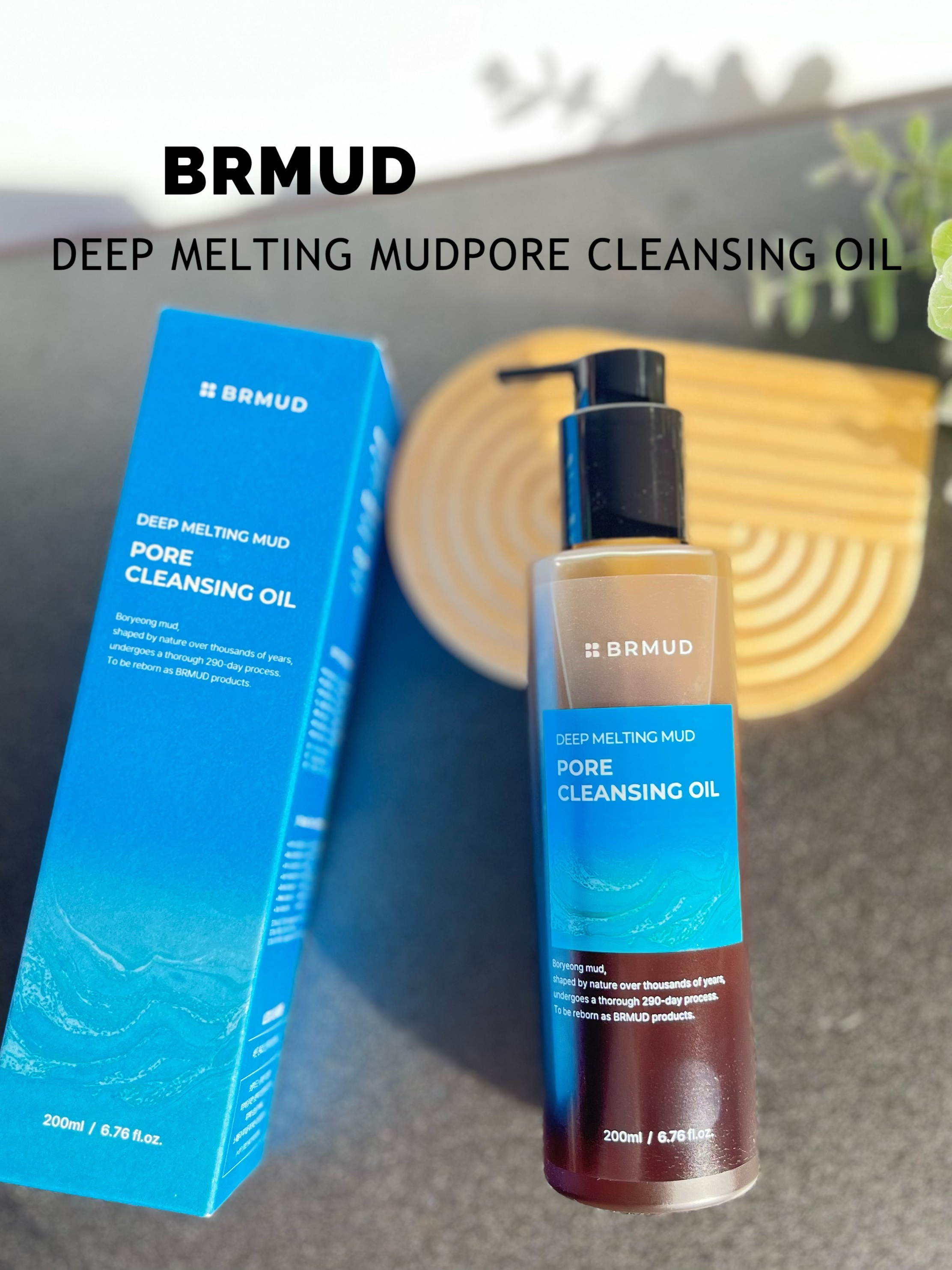 ディープメルティング マッドポアクレンジングオイル/BRMUD/オイルクレンジングを使ったクチコミ（1枚目）