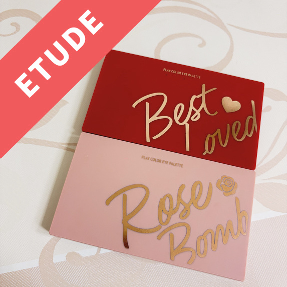 プレイカラーアイパレット ローズボム/ETUDE/アイシャドウパレットを使ったクチコミ（1枚目）