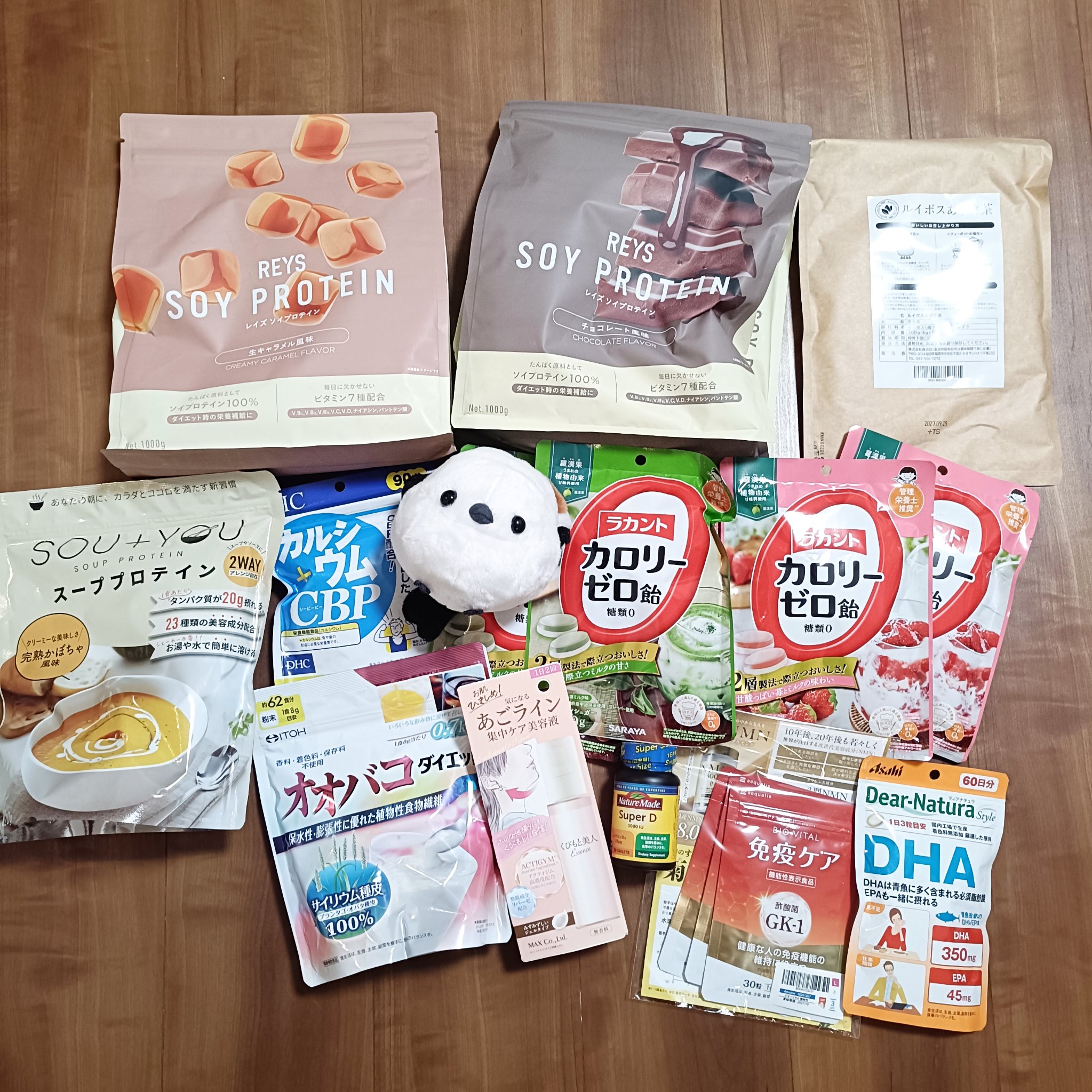 𝖺𝗆͜𝖺͉𝗓𝗈𝗇定期便購入品

プロテインは2.6kg買った。
くびもと美人は提供からのリピ。
毎日フェイスライン引き締めたい場所に塗りこんでる。

ルイボスティーが身体にあうからルイボスあずき茶🫘

友利新先生が骨の衰えが顔