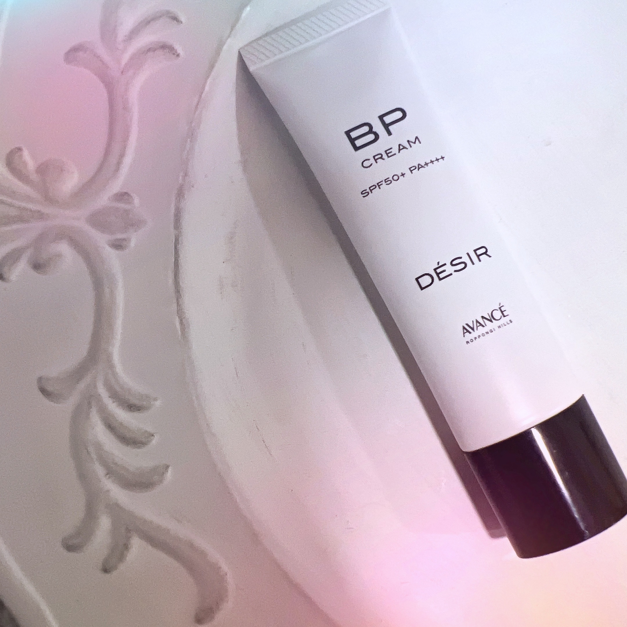 アヴァンセ デジール BPクリーム マット/アヴァンセ/化粧下地を使ったクチコミ（1枚目）