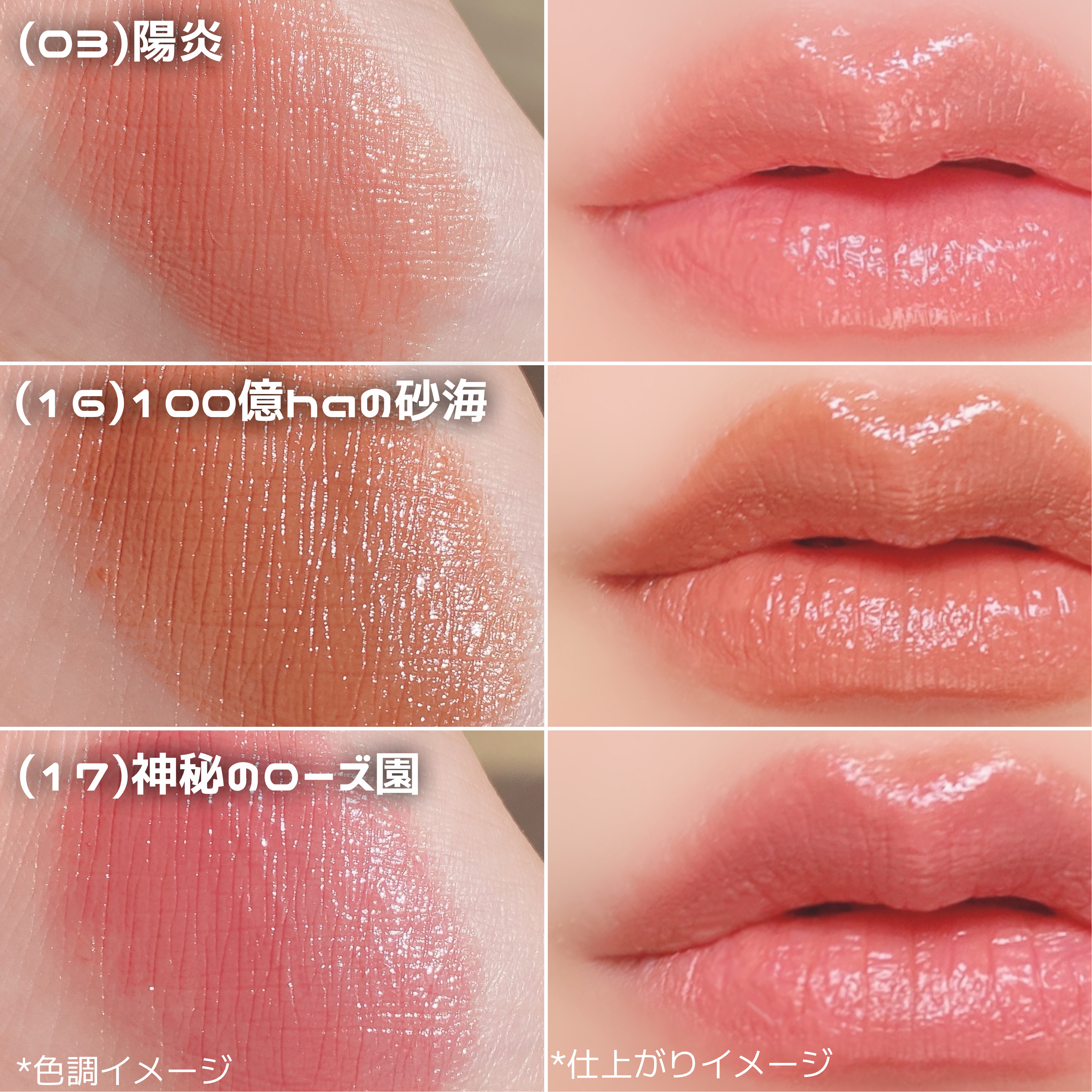 ケイト リップモンスター/KATE/口紅を使ったクチコミ（3枚目）