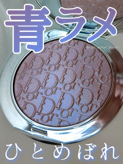 ディオールスキン フォーエヴァー グロウ ルミナイザー(スプリング コレクション 2026 限定品)/Dior/ハイライト・シェーディングを使ったクチコミ(1枚目)