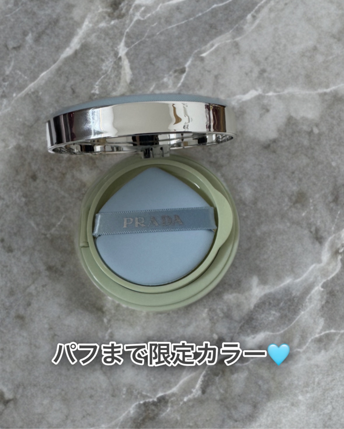 プラダ メッシュ クッション/PRADA BEAUTY/クッションファンデーションを使ったクチコミ（3枚目）