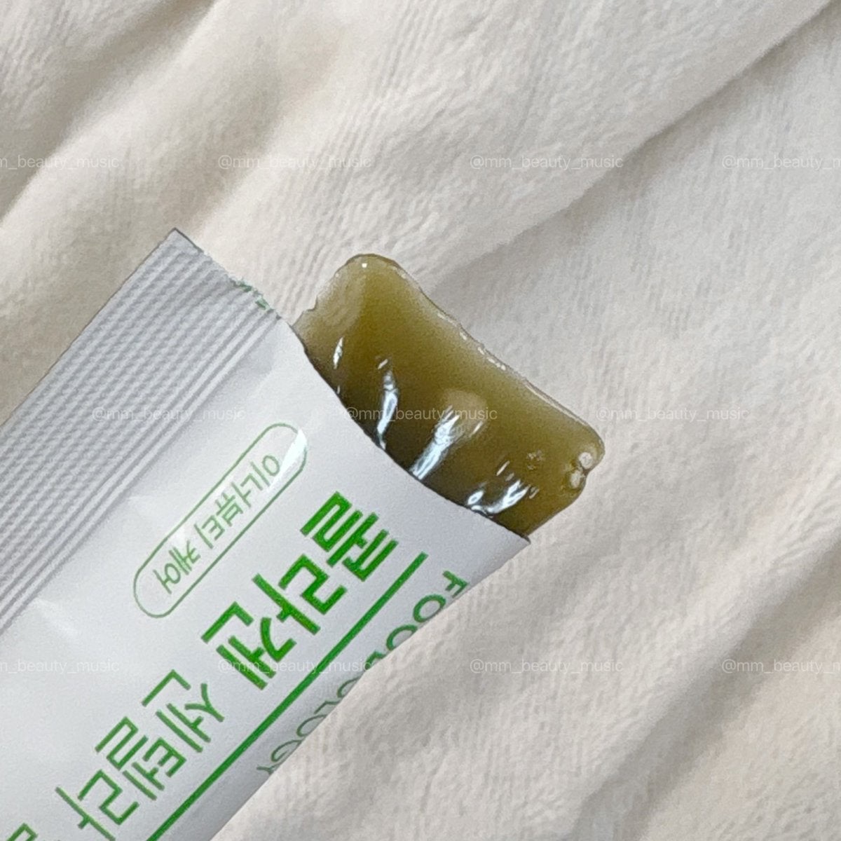 コレオロジー快調ゼリー/FOODOLOGY/健康サプリメントを使ったクチコミ（3枚目）