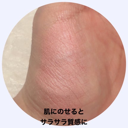 クリームチーク/キャンメイク/ジェル・クリームチークを使ったクチコミ(3枚目)