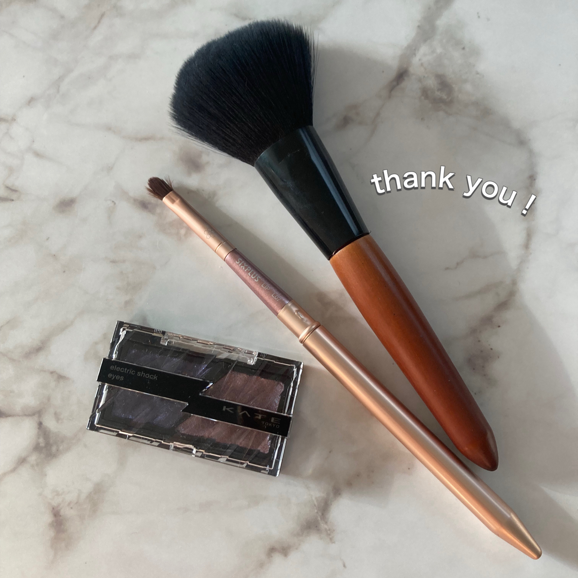 エレクトリックショックアイズ /KATE/アイシャドウパレットを使ったクチコミ（1枚目）