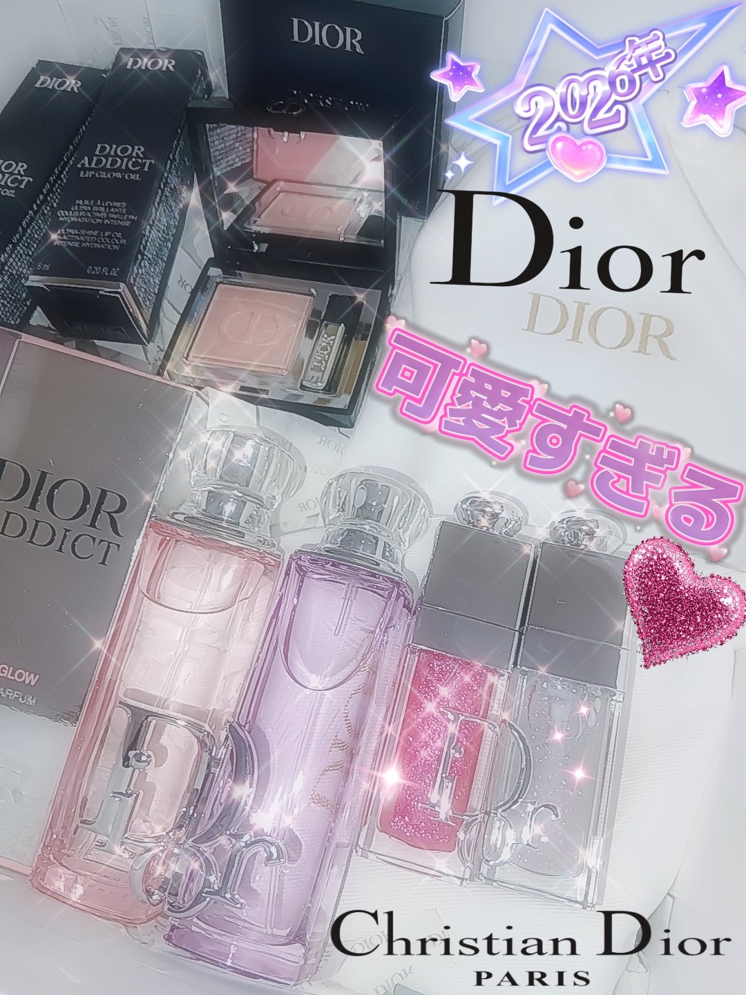 ディオール アディクト ロージー グロウ（オードゥ パルファン）/Dior/香水を使ったクチコミ（1枚目）