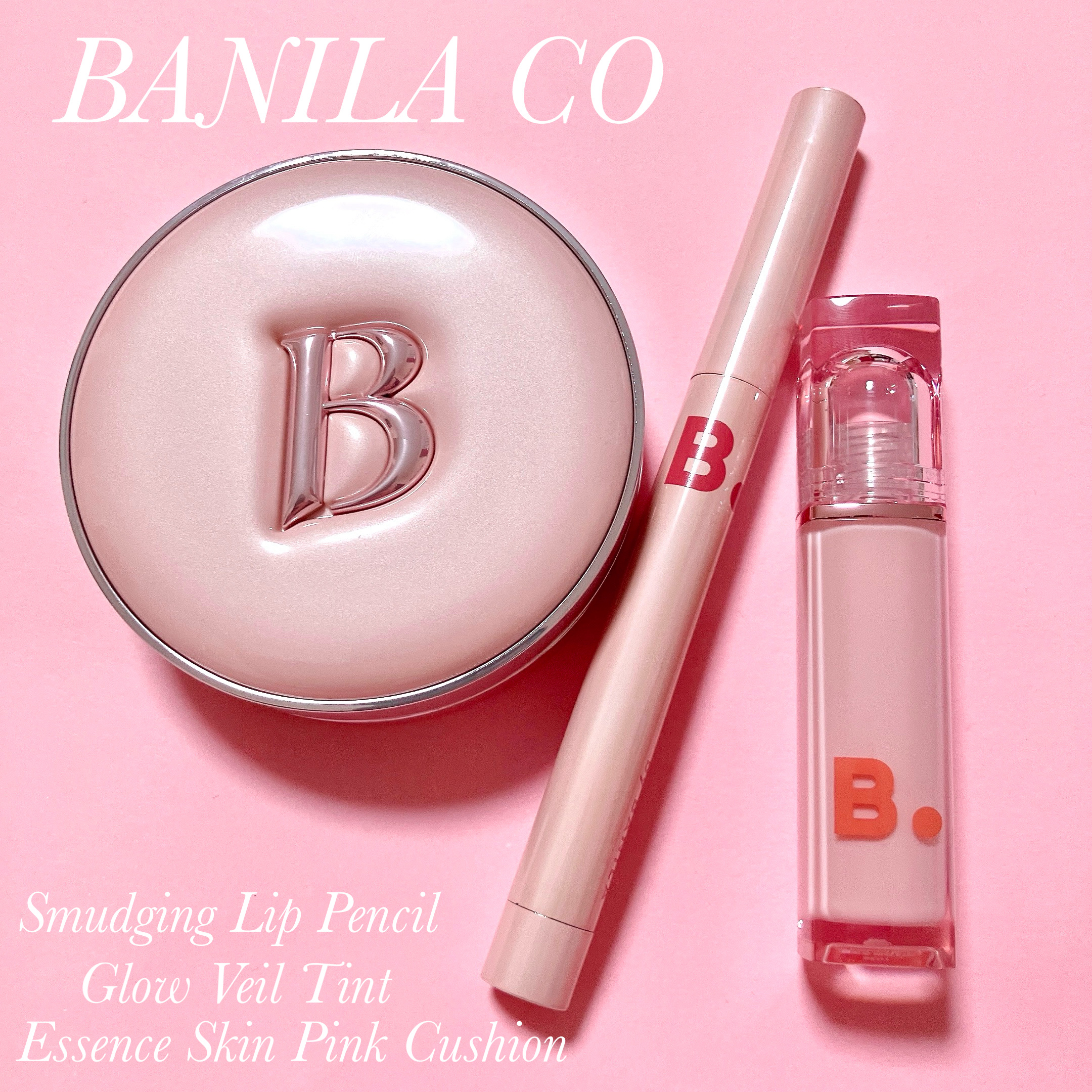 グロウベールティント/BANILA CO/リップティントを使ったクチコミ（1枚目）