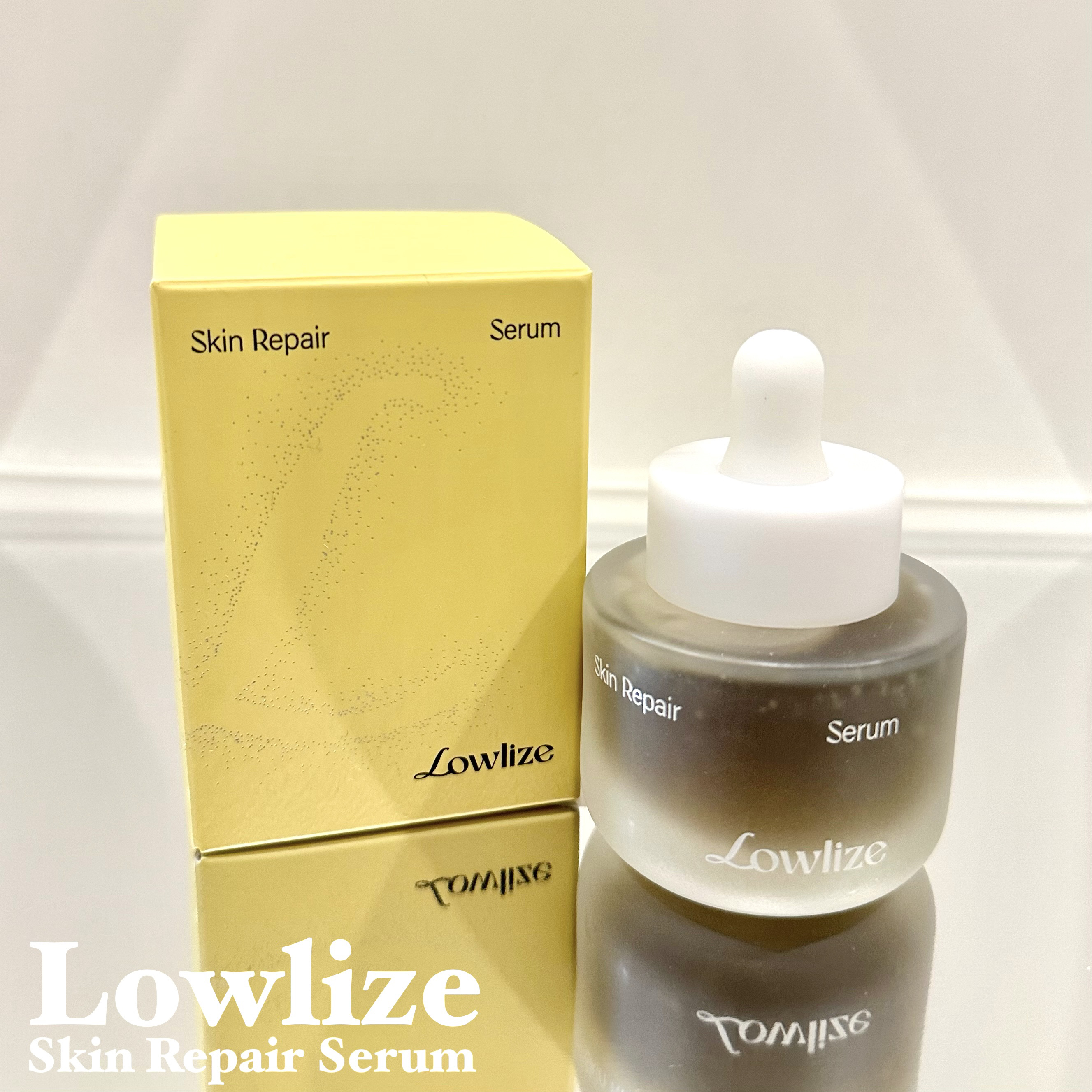 スキンRPセラム/Lowlize/美容液を使ったクチコミ（1枚目）