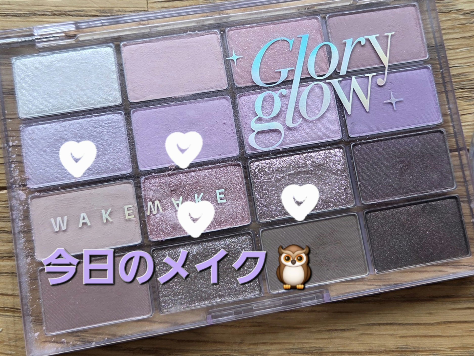 ニュアンスフル ペンシルライナー /excel/ペンシルアイライナーを使ったクチコミ（1枚目）