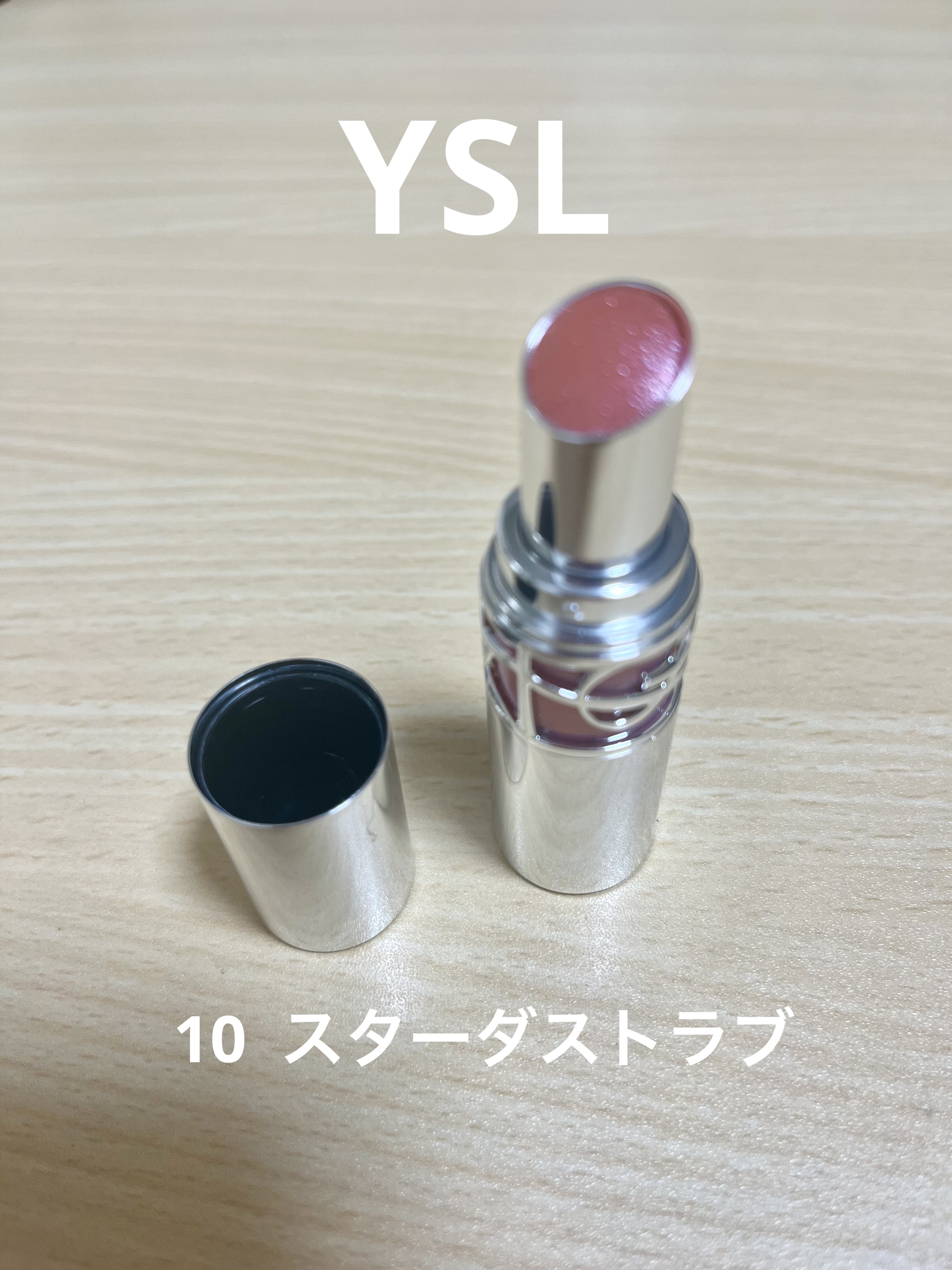 YSL ラブシャイン リップスティック/YVES SAINT LAURENT BEAUTE/口紅を使ったクチコミ（1枚目）