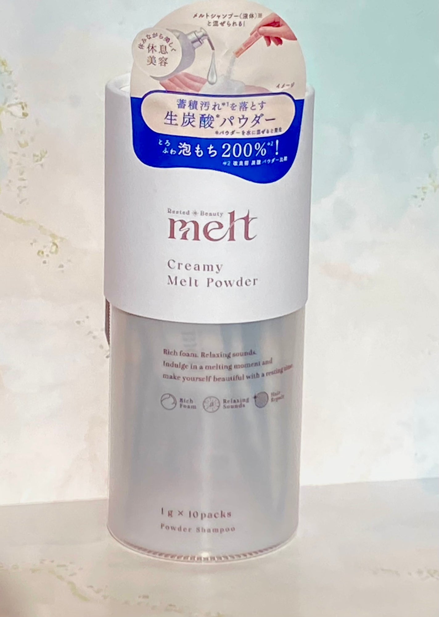 メルト モイストシャンプー/トリートメント/melt/市販シャンプーを使ったクチコミ(2枚目)