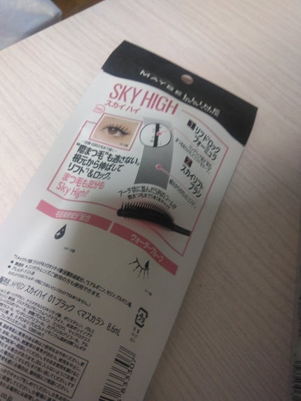 むちぷるティント/キャンメイク/リップティントを使ったクチコミ(2枚目)