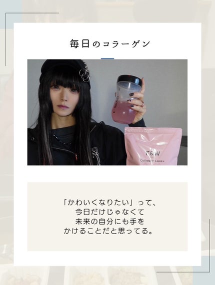 を使ったクチコミ(3枚目)