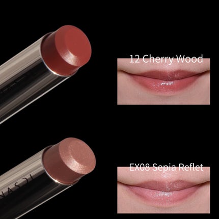 ルナソル フュージングカラーリップス EX08 Sepia Reflet/LUNASOL/口紅の画像