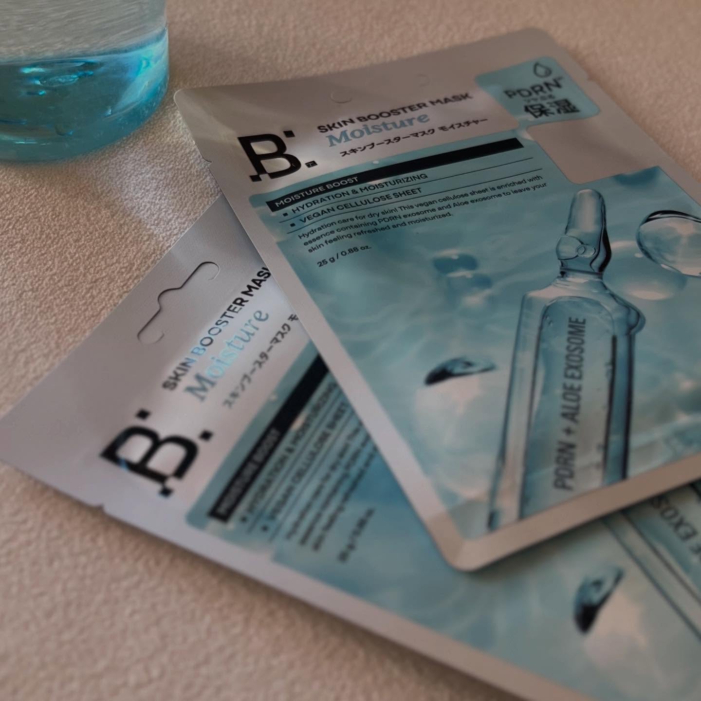 スキンブースターマスクモイスチャー/BANOBAGI/シートマスク・パックを使ったクチコミ（1枚目）