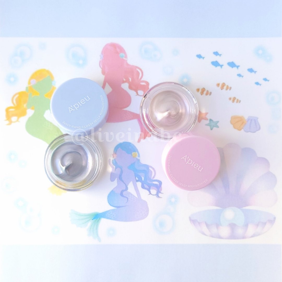 ジューシーパン グロッシージェリーハイライター/A’pieu/クリームハイライトを使ったクチコミ（1枚目）