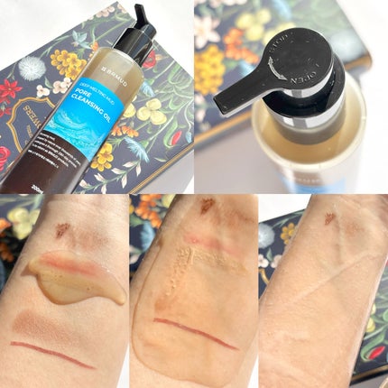 リカバリーマッドバックツーフォームクレンザー/BRMUD/洗顔フォームを使ったクチコミ(2枚目)