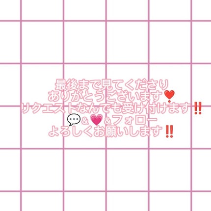 パーフェクトマルチアイズ/キャンメイク/アイシャドウパレットを使ったクチコミ(5枚目)