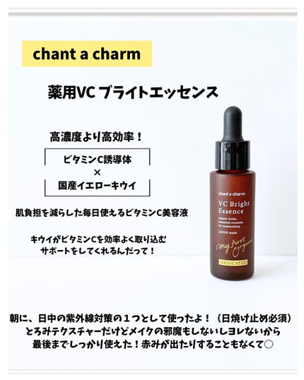 インテカスージング洗顔フォーム/make prem/洗顔フォームを使ったクチコミ(4枚目)