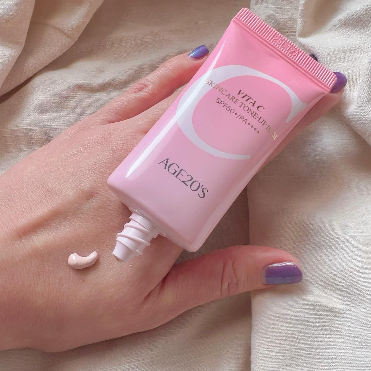 ビタシースキンケアトンアップ化粧下地/AGE20’s/化粧下地を使ったクチコミ（3枚目）