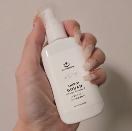 シロイゴハン/COSMEDON/オールインワン化粧品を使ったクチコミ(2枚目)