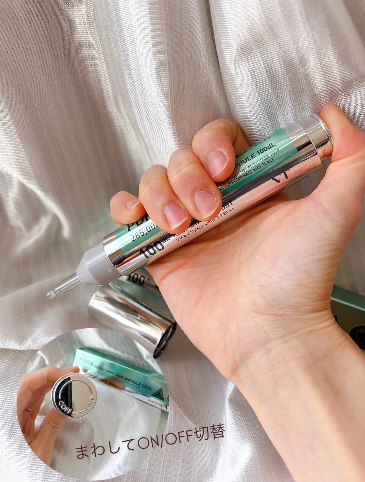 PDRNヘアアンプル300/VT/頭皮ローションを使ったクチコミ（2枚目）