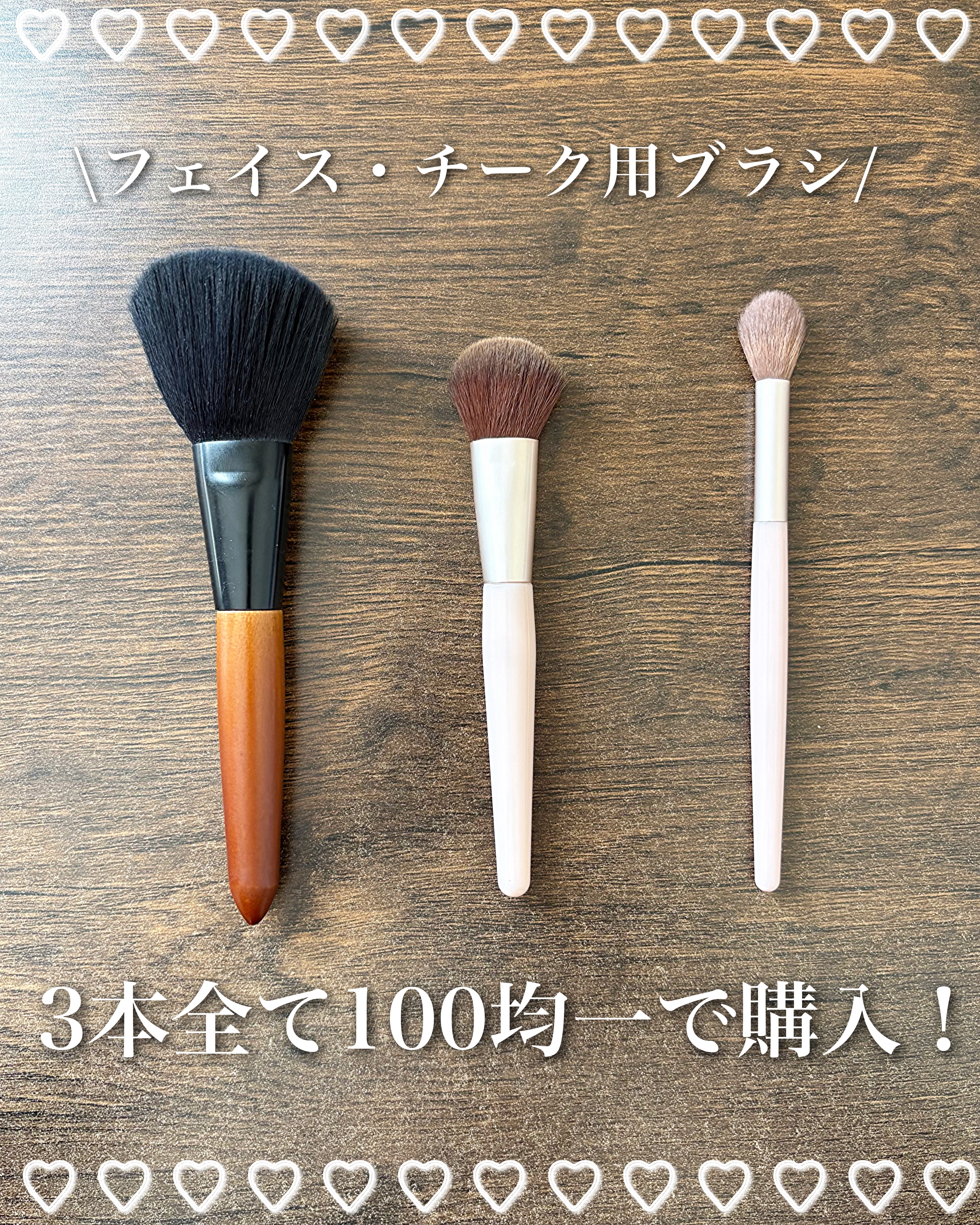 クリームファンデーションN＜ミニ＞/media/クリーム・エマルジョンファンデーションを使ったクチコミ（3枚目）