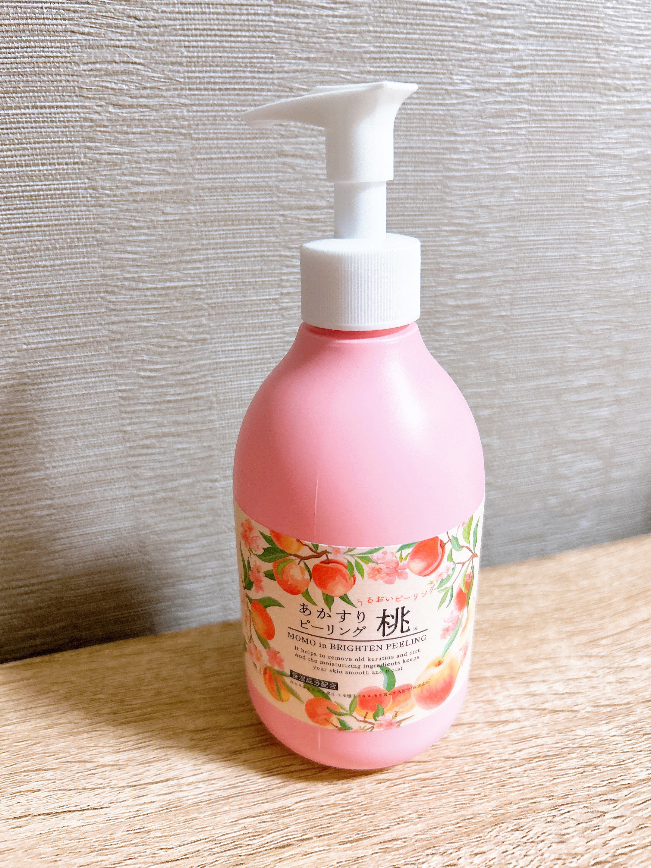 JUSO BATH POWDER お米/旅するJUSO/炭酸系入浴剤を使ったクチコミ（2枚目）