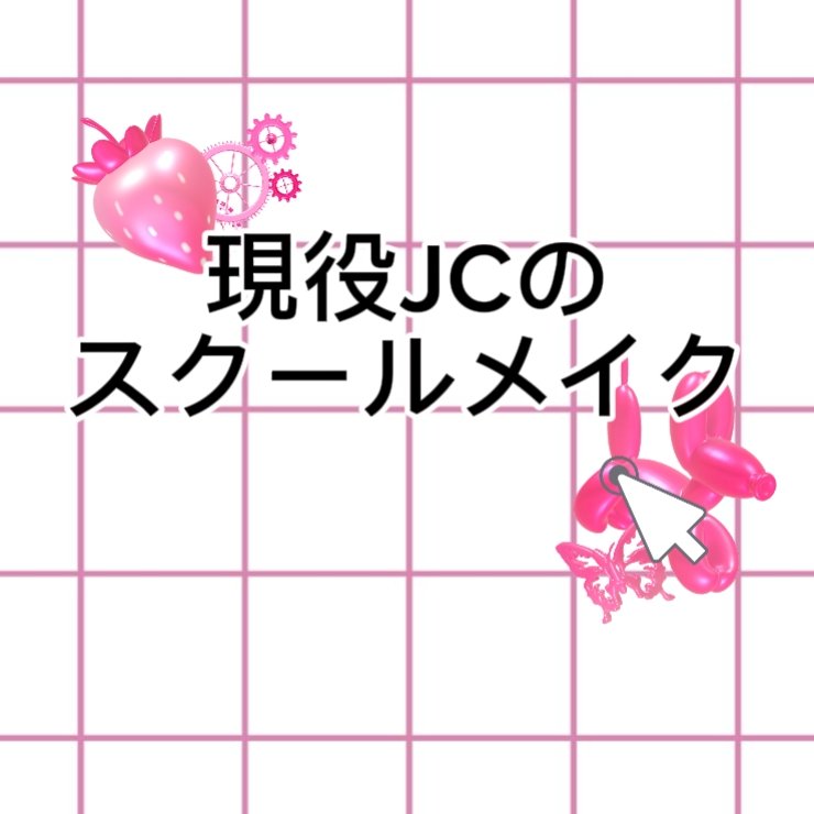 パーフェクトマルチアイズ/キャンメイク/アイシャドウパレットを使ったクチコミ（1枚目）