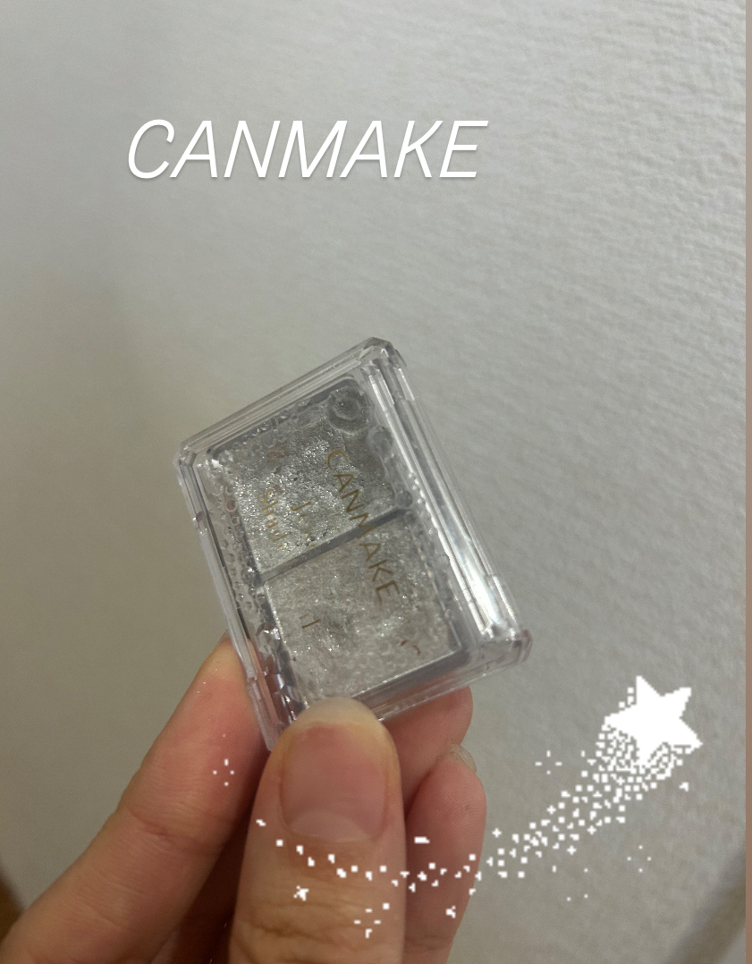 ジュエリーシャドウベール/キャンメイク/アイシャドウパレットを使ったクチコミ（1枚目）