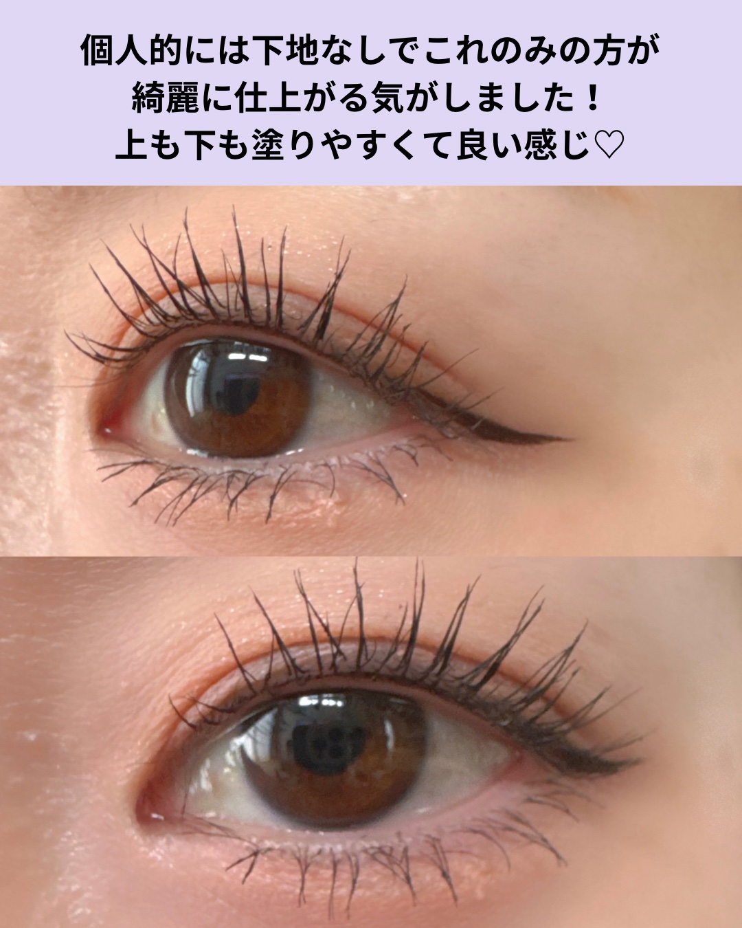 ETUDE カールフィックスマスカラ ボリュームブラックのクチコミ「ご覧いただきありがとうございます😊

◎ETUDE◎
カールフィックスマスカラ ボリュームブラ.....」（3枚目）