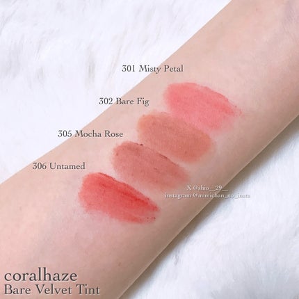 ベア ベルベット ティント/Coralhaze/リップティントを使ったクチコミ(2枚目)