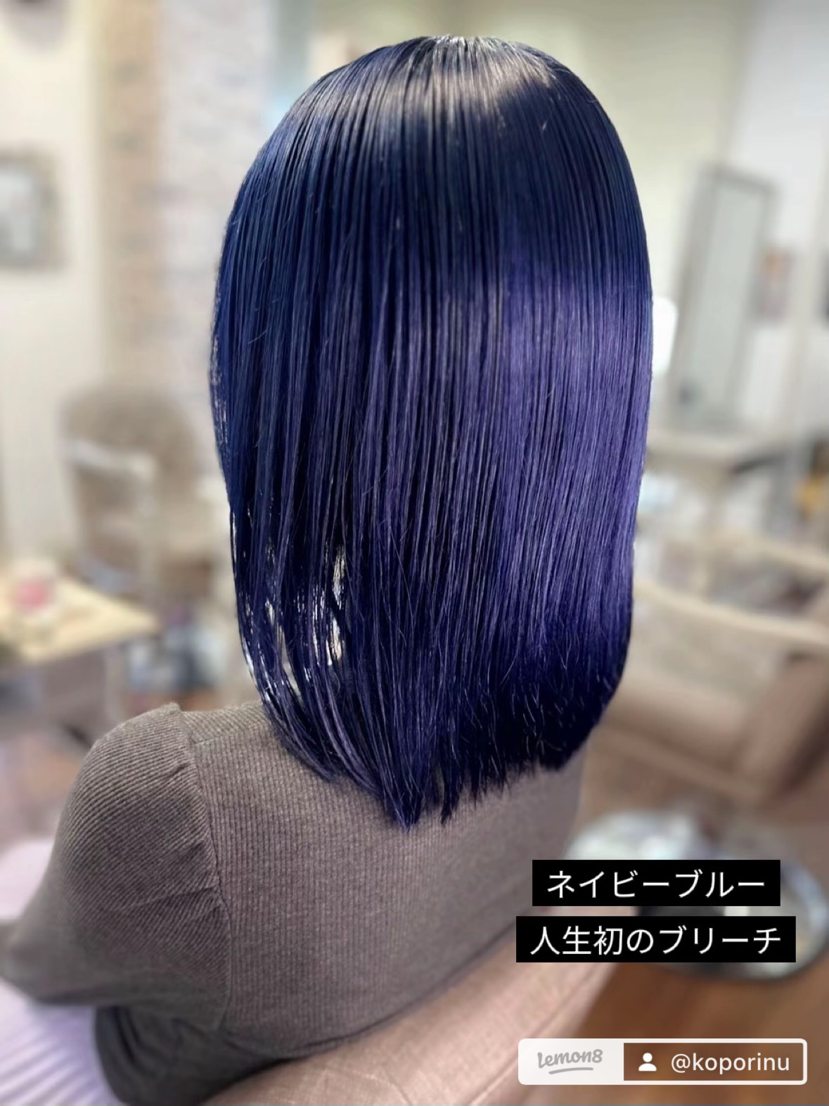 エンシェールズカラーバター/エンシェールズ/ヘアカラーを使ったクチコミ（2枚目）