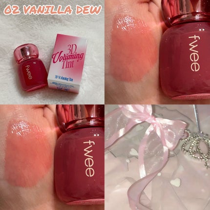 フィー 3Dボリューミングティント/fwee/リップティントを使ったクチコミ(2枚目)