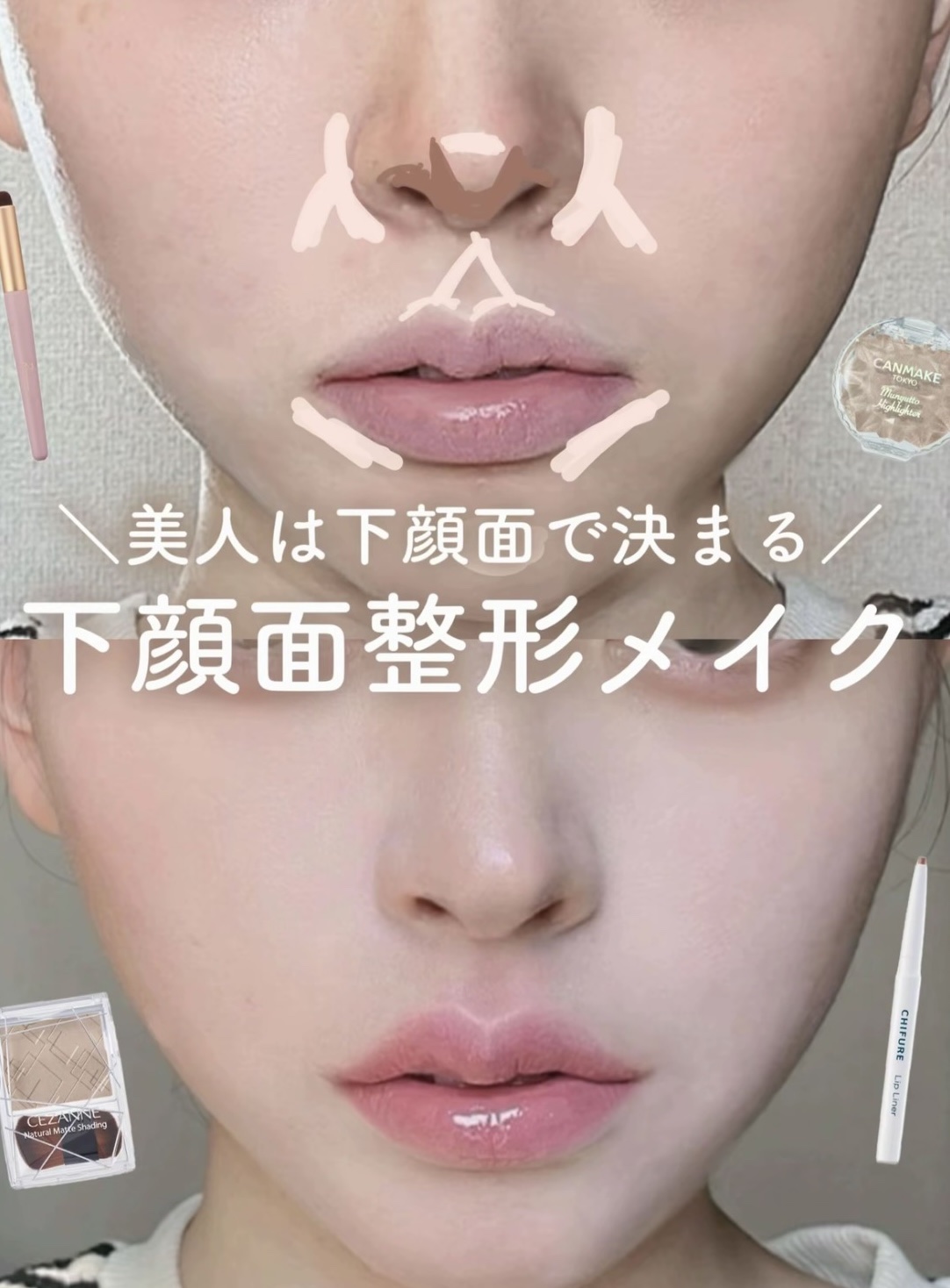 グラスティングウォーターグロス/rom&nd/リップグロスを使ったクチコミ（1枚目）