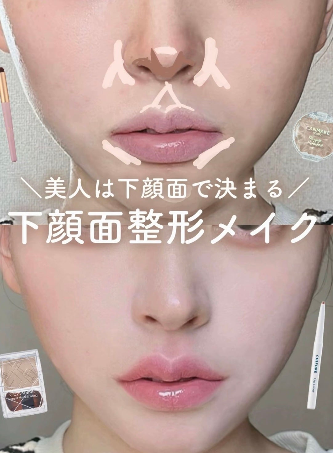 ハイライトコンシーラー/CEZANNE/リキッドコンシーラーを使ったクチコミ(1枚目)