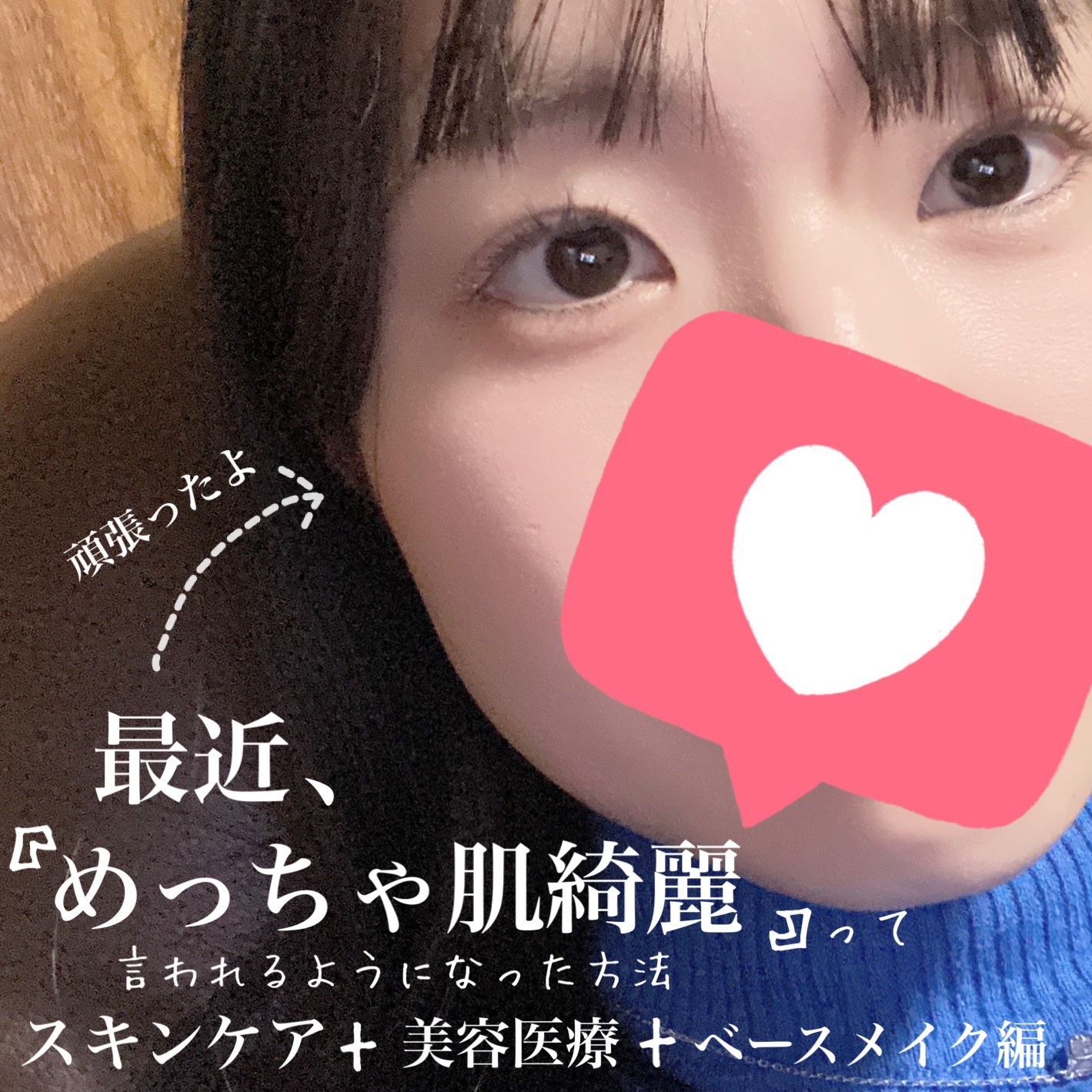 ミラノコレクション　フェースアップパウダー２０２６ 24ｇ/ミラノコレクション/プレストパウダーを使ったクチコミ（1枚目）