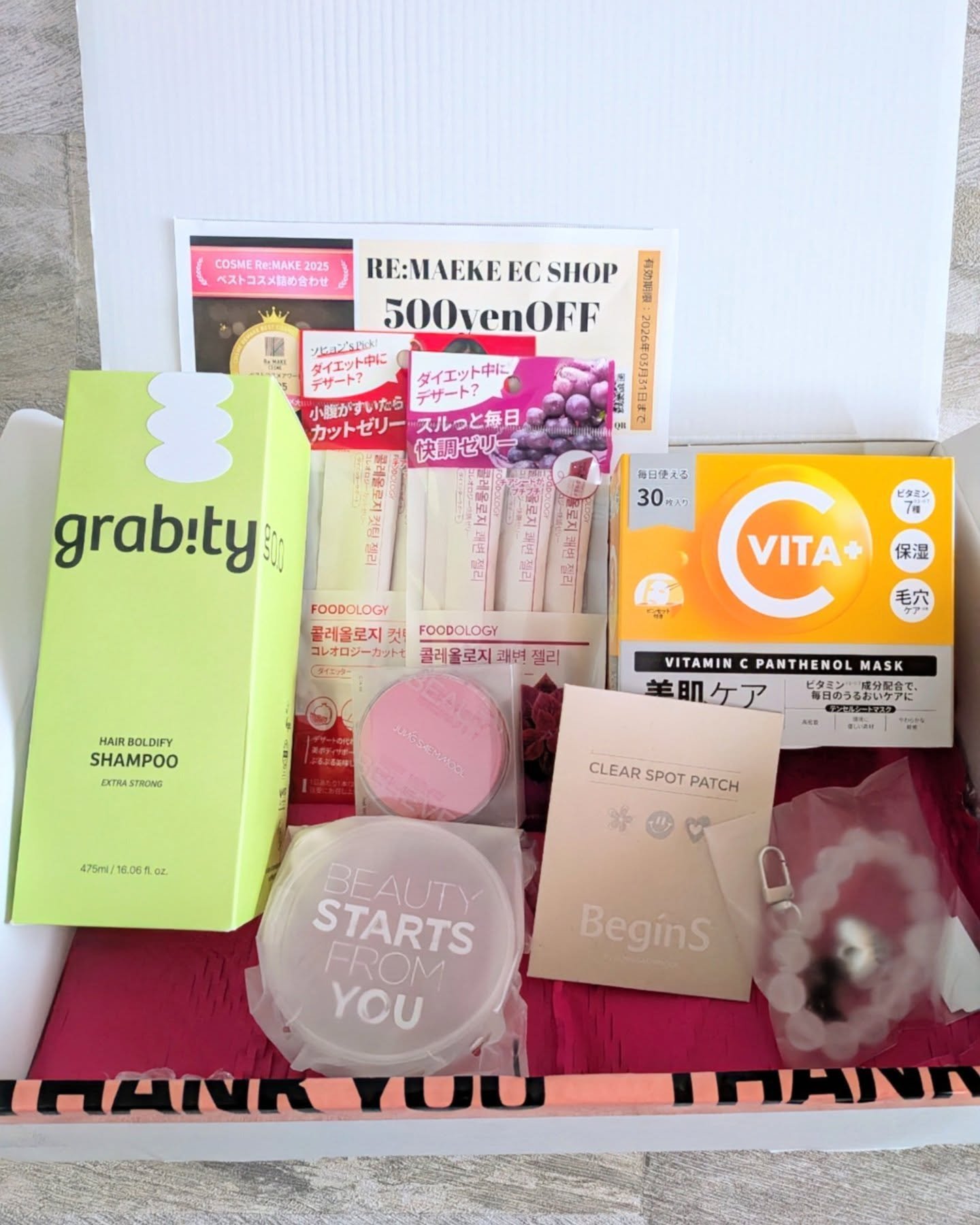 グラビティ G0.0 シャンプーストロング/grabity/市販シャンプーを使ったクチコミ（2枚目）