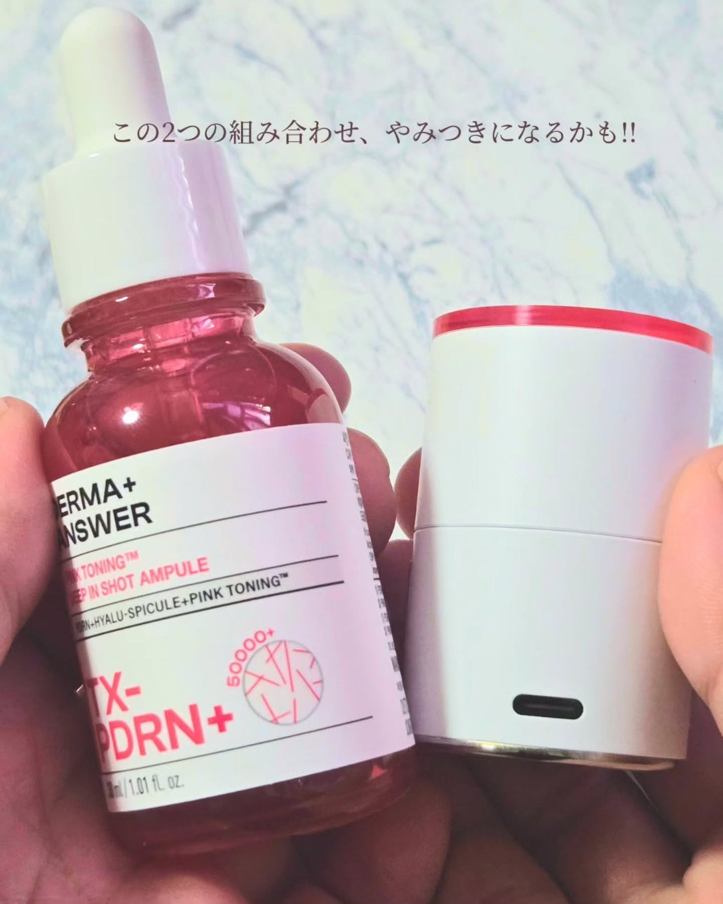 ピンクトーニング™︎ディープインショットアンプル/CNP Laboratory/美容液を使ったクチコミ(6枚目)