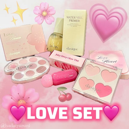 シャドウパレット/dasique/アイシャドウパレットを使ったクチコミ(5枚目)