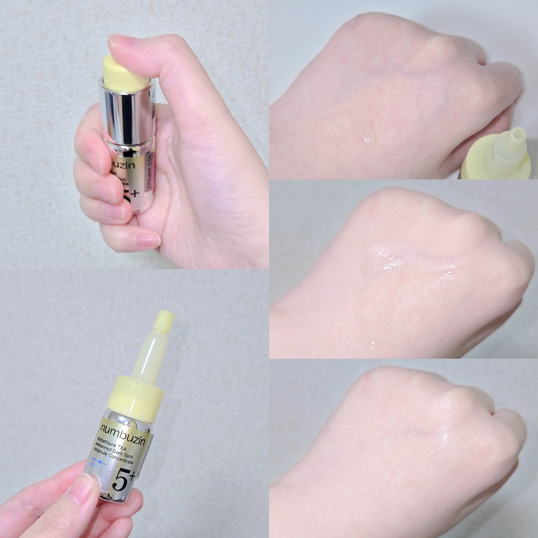 5番 白玉グルタチオン100×TXA10集中トーニング美容液/numbuzin/美容液を使ったクチコミ（2枚目）